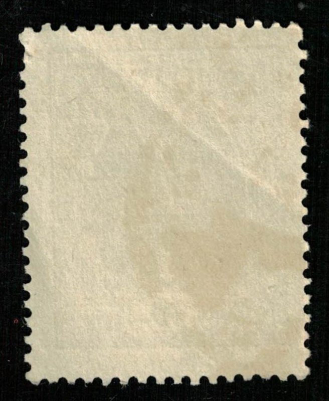 USSR, 10K (RT-378)