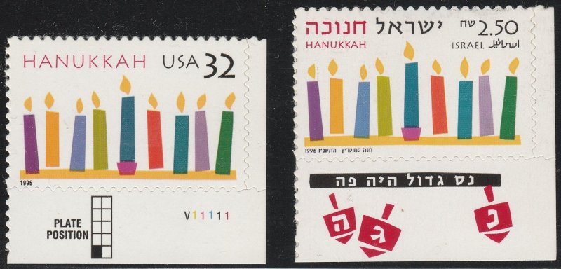 US Israel Joint Issue of 1996  US 3118 Israel 1289  Hanukkah MNH