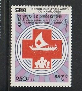 1984 Cambodia - Sc 458 - used VF - 1 single - Red Cross