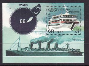 D4-Cambodia-Sc#867-unused NH sheet-Ships-Hydrofoil-1988-