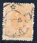 Romania Scott # 155, used