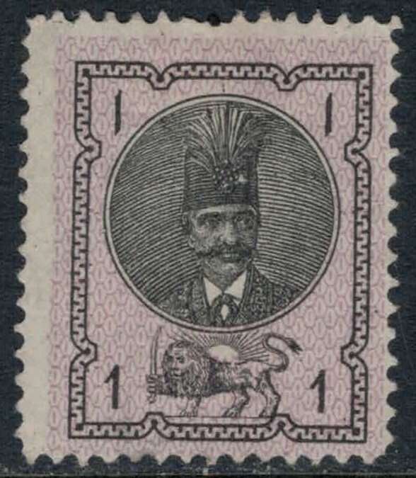 Iran #27*  CV $30.00  no gum, 1 short perf