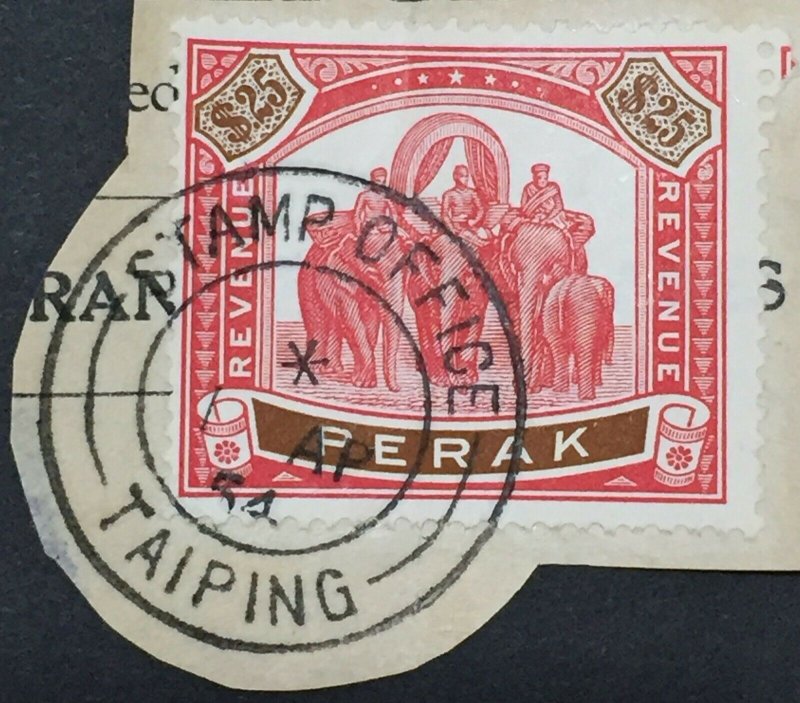 RARE MALAYA 1950 PERAK Elephants & Howdah $25 REVENUE Used M2809