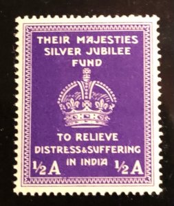 India Silver Jubilee Fund F/VF LH Unused  Cat. $19.95