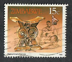 Zimbabwe #620 used single