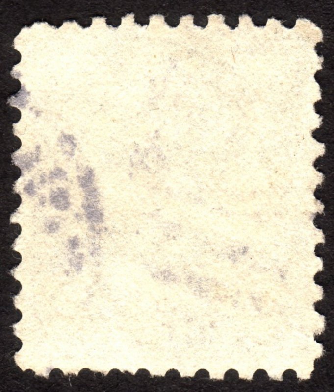 1923, US 2c, Harding, Used, Sc 612