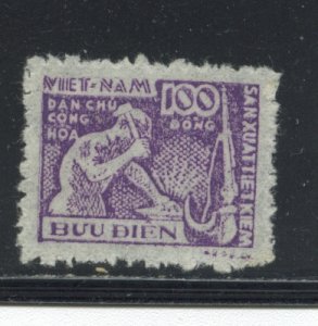 Viet Nam 4  Mint NGAI pnob cgs