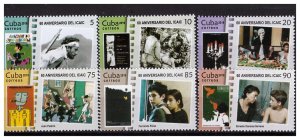 2019 60 years ICAIC (Cinema)  6 v MNH