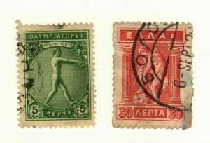 Greece #187, 205 used