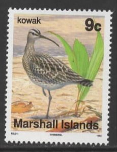 Marshall Islands Sc # 430 mint NH (RC)