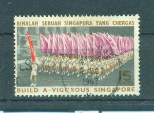 Malaya - Singapore sc# 78 used cat value $.25