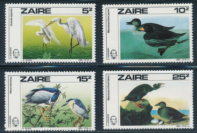 Zaire - MNH Birds Stamps Set Buzin (1985)