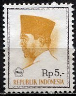 Indonesia: 1966; Sc. # 685, Used Single Stamp