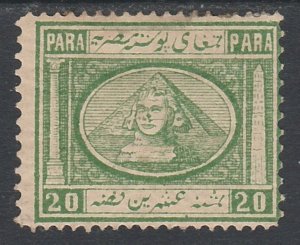 EGYPT 1867 SPHINX AND PYRAMID 20PA