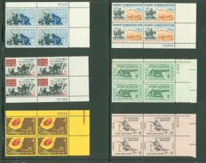 United States #1176/1183 Mint (NH) Plate Block