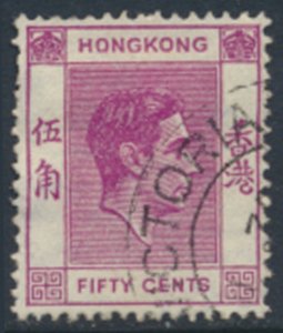 Hong Kong  SG 153a  SC# 162a  Used perf 14½ x 14 see details & scans