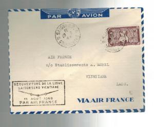 1948 Saigon Vietnam First Flight Cover to Vientiane laos via Air France FFC