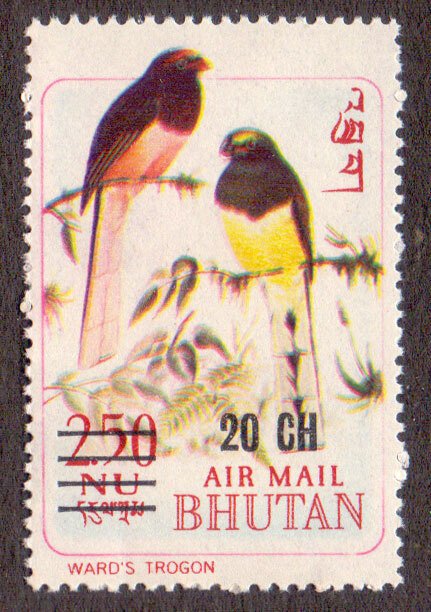 Bhutan SURCHARGE 1970 Trogon Birds AIRMAIL '20ch on 2.50nu' SG.219 Sc.115B MNH