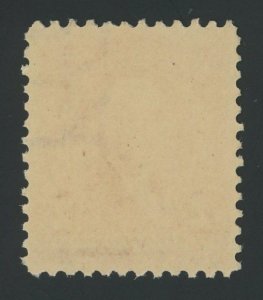 USA 301 - 2 cent Washington - VF Mint never hinged