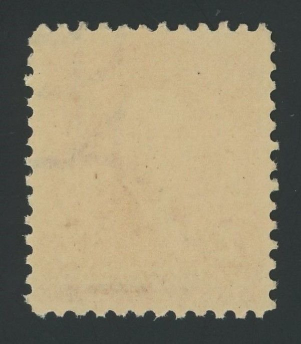 USA 301 - 2 cent Washington - VF Mint never hinged