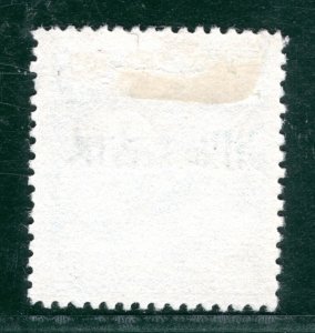 CHINA Stamp 10c Blue JUNK Overprint HEILONGJIANG Used {samwells-covers}3RGREEN86