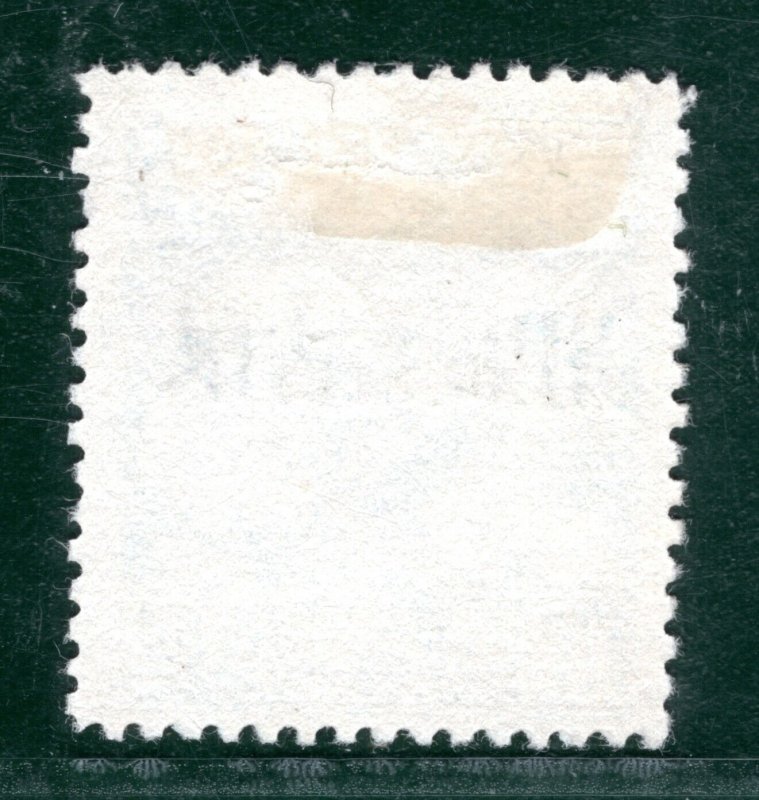 CHINA Stamp 10c Blue JUNK Overprint HEILONGJIANG Used {samwells-covers}3RGREEN86
