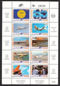 Venezuela 1360 Souvenir Sheet MNH VF