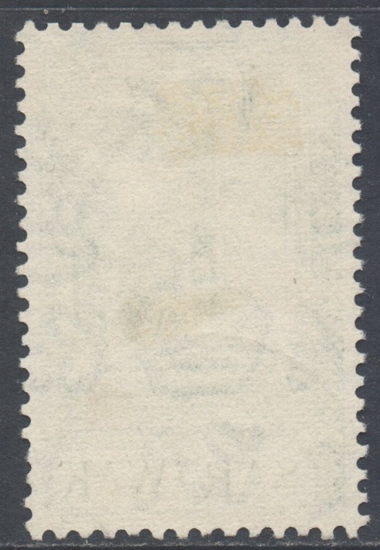 Sarawak Scott 197 - SG188, 1955 Elizabeth II 1c used