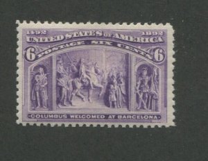 1893 United States Postage Stamp #235 Mint Never Hinged OG Bright Color