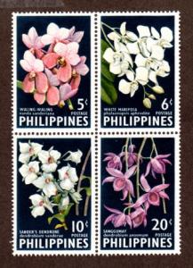 Philippines # 853a Mint NH Flowers!
