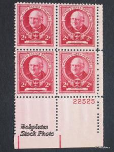 BOBPLATES US #870 Hopkins Upper Left Plate Block 22525 F-VF NH SCV=$1.75