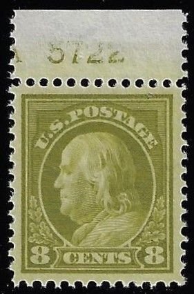 Scott #414 - $300.00 – XF-OG-NH – Stunning top margin plate # single. SHOWPIECE!
