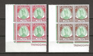 MALAYA/TRENGGANU 1949/55 SG 86/87 MNH