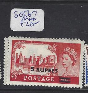 BRITISH PO IN EASTERN ARABIA (P2402B) MUSCAT ON GB QEII 2R, 5R SG 56-7  MNH