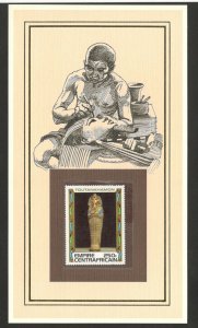 PAINTER-ART-EMPIRE CENTRAFRICAIN STAMP-TUTANKHAMUM-QUALITY AS IN THE PICTURE