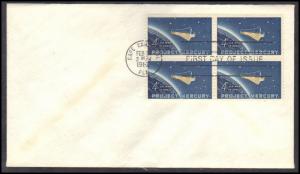 FDC 1193 4c Project Mercury Blk/4 (No Cachet-U/A) CV41688