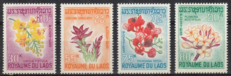 Laos Blossoms (Scott #152-55) MNH 