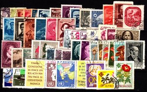 Romania 50 different (2)