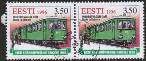 ESTONIA Sc# 311 USED FVF PAIR Diesel Motor Wagon