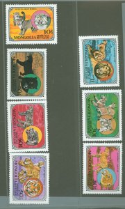 Mongolia #1089-1095  Single (Complete Set)