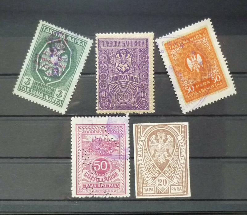 Ex Yugoslavia - Revenue Stamps! J43