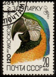 Russia 5230 - Cto - 20k Macaw / Moscow Zoo, 120yrs  (1984) (cv $0.75)