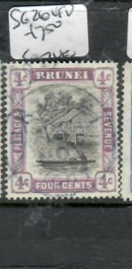 BRUNEI 4C  SG 26   VFU        P0507A H