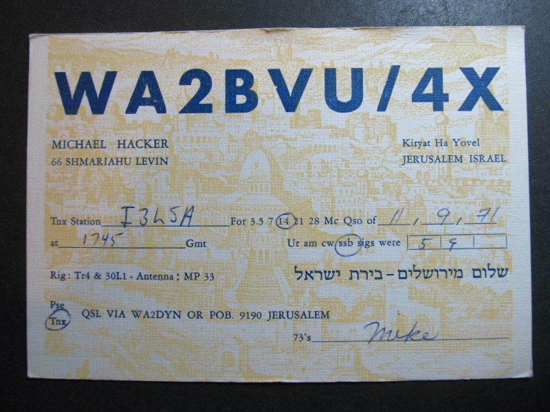 10473 Amateur Radio QSL Card JERUSALEM ISRAEL