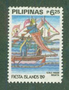 PHILIPPINES 1997 MNH BIN $2.30