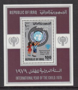 Iraq 930 Souvenir Sheet MNH VF