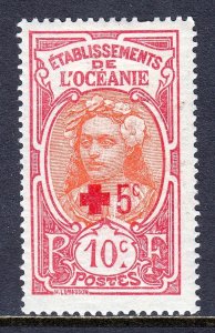 French Polynesia - Scott #B4 - MH - Gum loss/thin on hinge, sh. perf - SCV $5.50