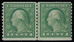 Scott #490 - $15.00 – F/VF-OG-NH – Joint line pair. Bright color