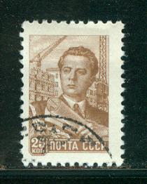 Russia Scott # 2287, used