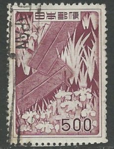 Japan # 609 Bridge & Iris - 500y   (1)  VF   used